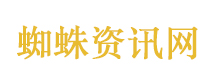 国产激光武器真实打击画面